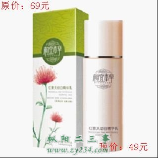 请输入描述