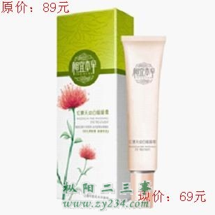 请输入描述