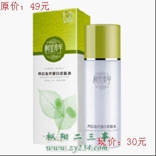 请输入描述