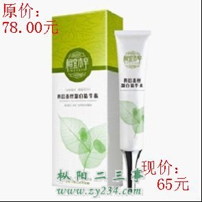 请输入描述