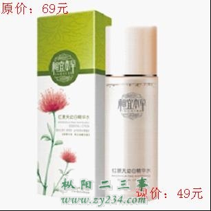 请输入描述