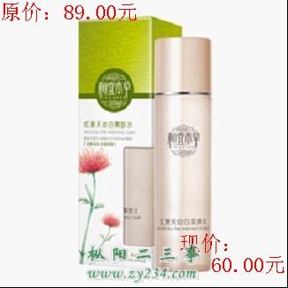 请输入描述