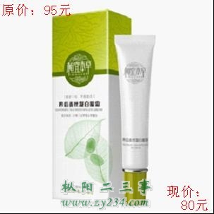 请输入描述