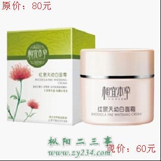 请输入描述