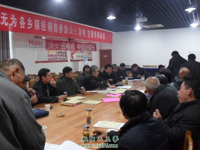 SDC11217.jpg