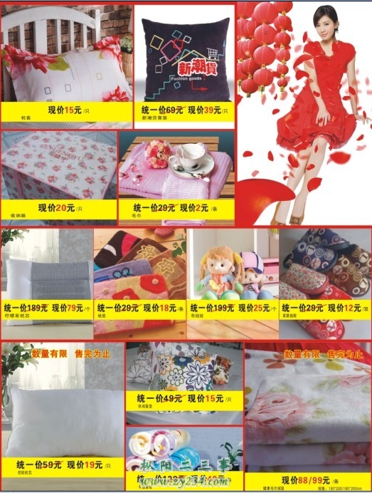 请输入描述