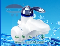 请输入描述