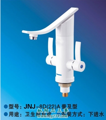 请输入描述