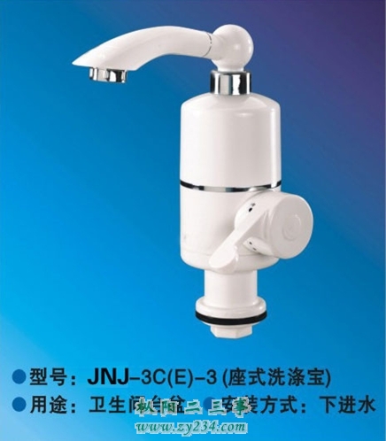 请输入描述