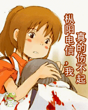 6-LI.gif