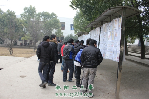 请输入描述