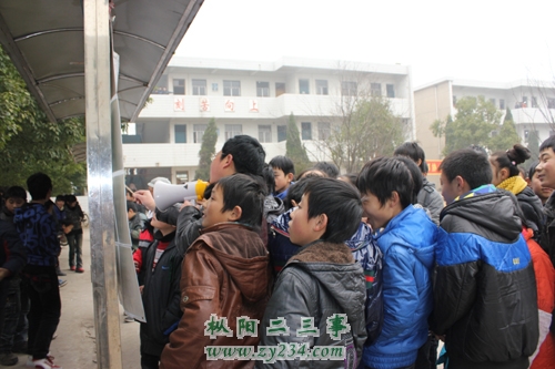 请输入描述