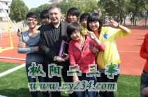 请输入描述