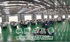 请输入描述