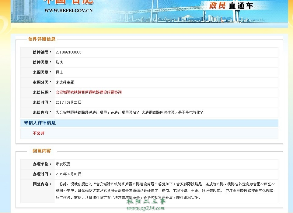 未命名9.jpg