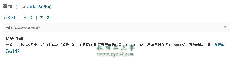 QQ浏览器截屏未命名.jpg