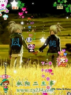 紧握你的手走下去.jpg