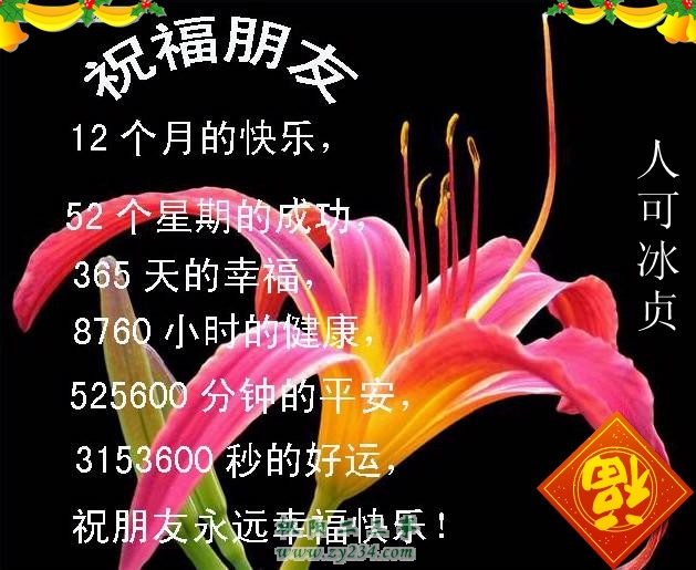 18_9329_8977c8f4d37d7ae_副本.jpg
