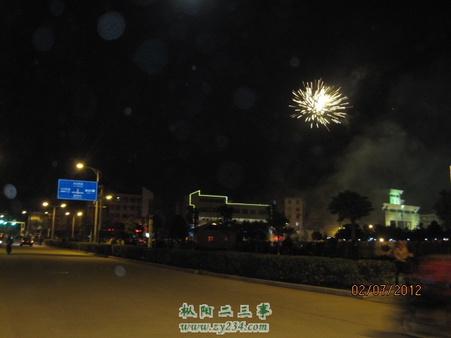 IMG_1334.jpg