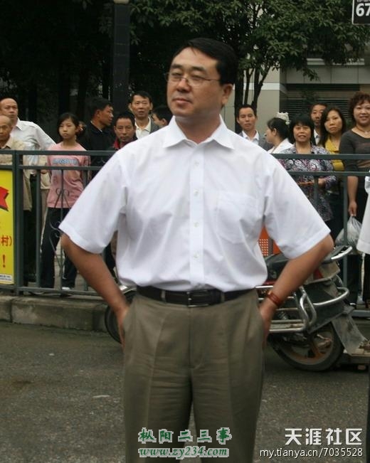 86867002_7035528_middle.jpg