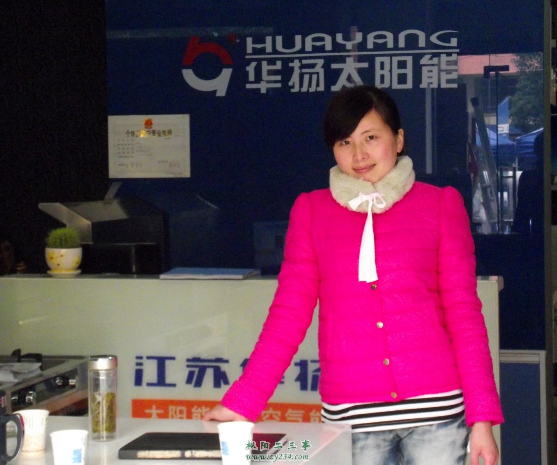 DSCF7577_conew1.jpg