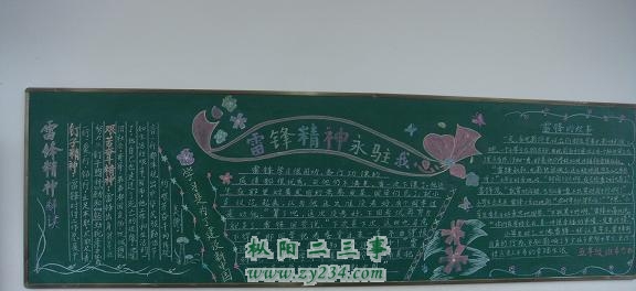 五年级