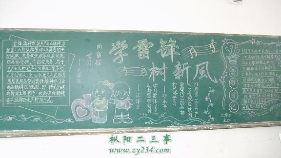 904班