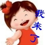 未命名.jpg