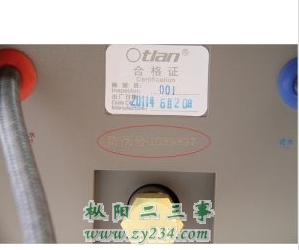 双模4.jpg