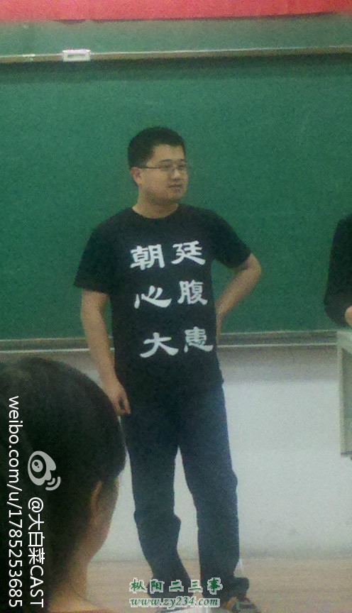 w1ds7kntx6aij.jpg