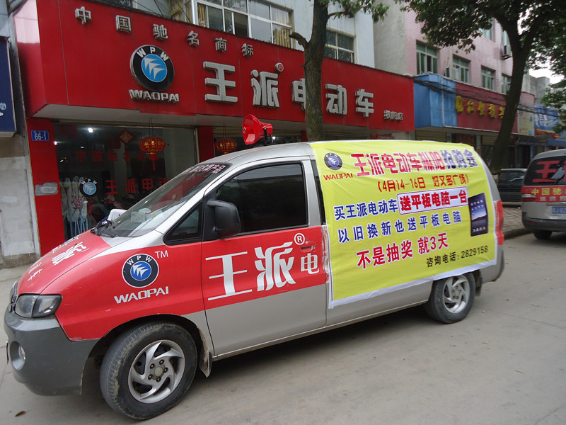 DSC01420_副本.jpg