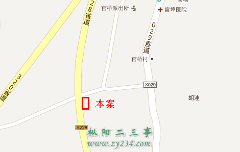 QQ截图20120414180212.png