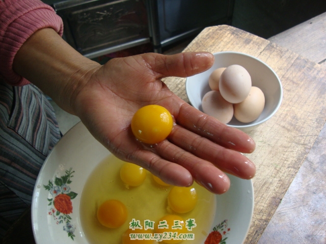 请输入描述