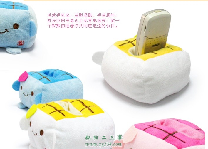 QQ截图20120422132756.jpg