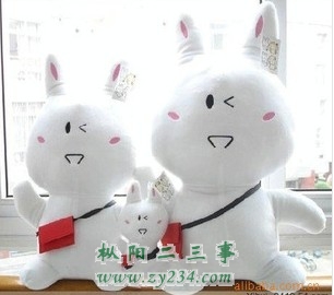 QQ截图20120422123318.jpg