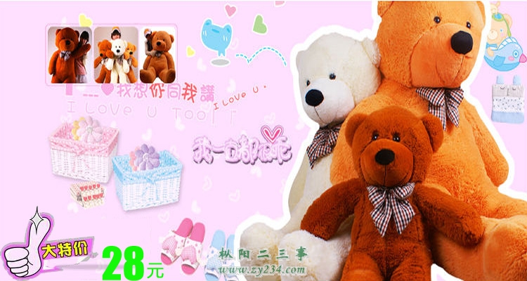 T268OEXb0aXXXXXXXX_!!201252602.jpg