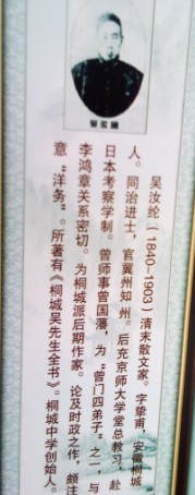 A.jpg