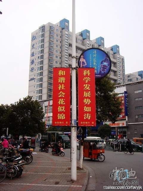 20113301715117661807.jpg