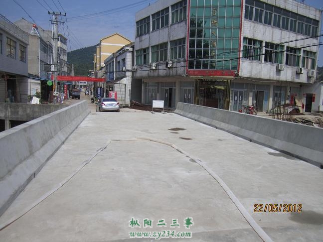 石坎桥2.JPG