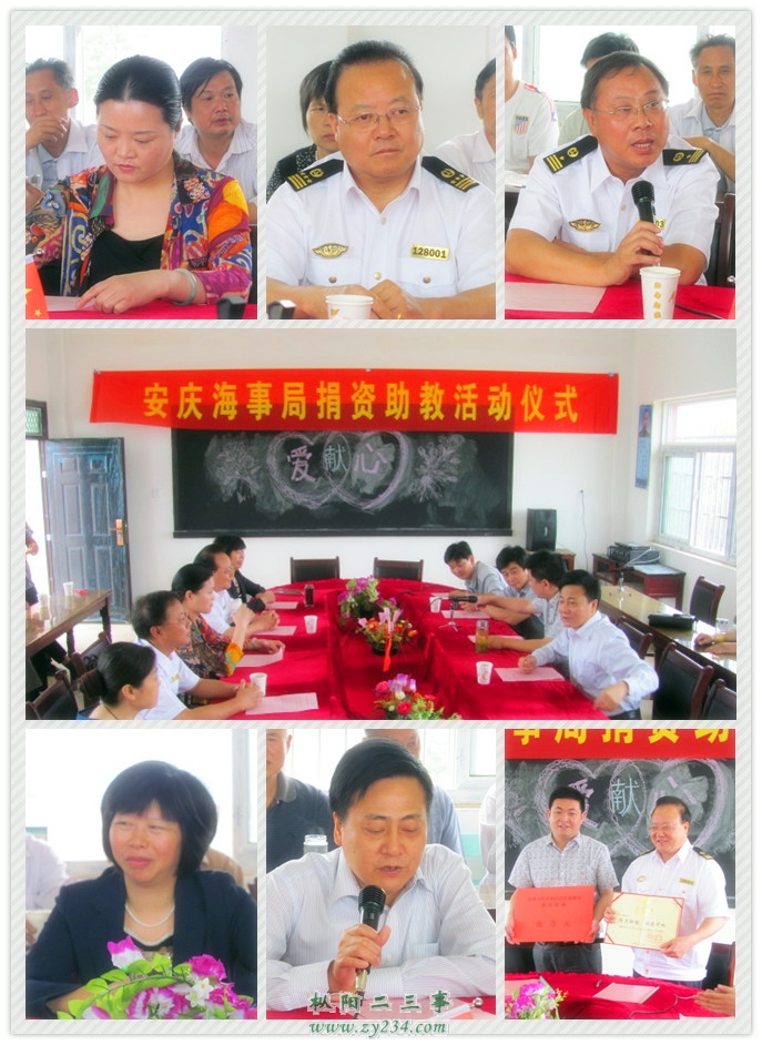 initpintu_副本.jpg