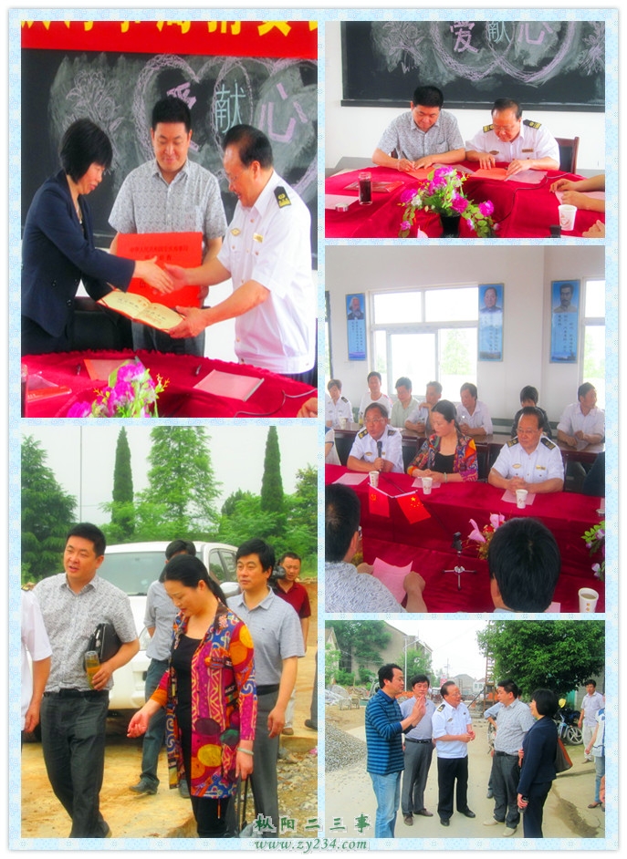 initpintu_副本2.jpg