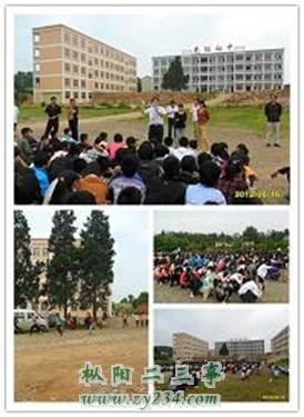 2012051611242061.jpg