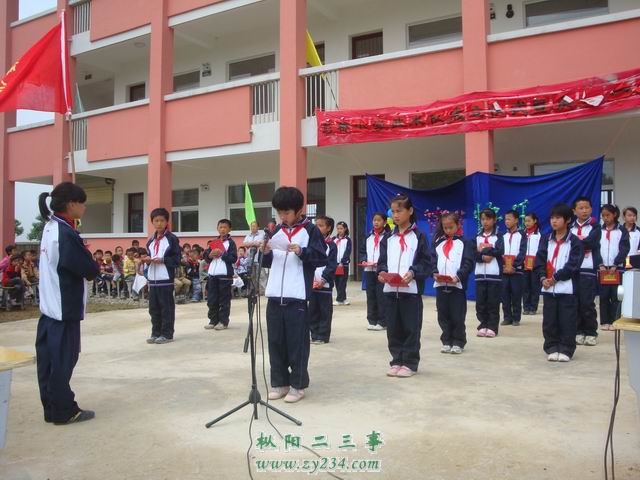 调整大小 DSC01174.JPG