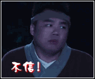 20111281419254889132.gif