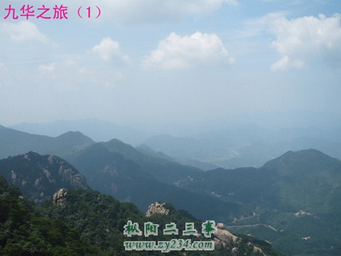 请输入描述