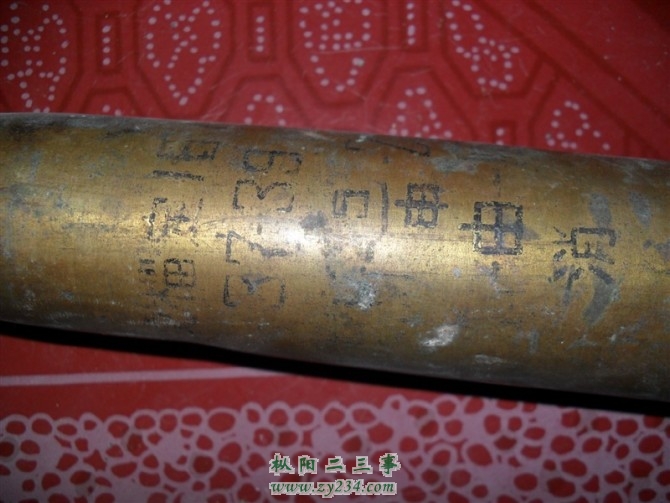 请输入描述