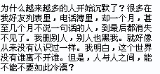 XW@26@]~F7LAM9)N3R}ACHK.jpg
