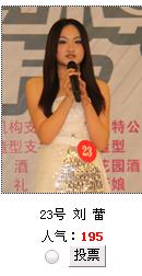 QQ浏览器截屏未命名.jpg