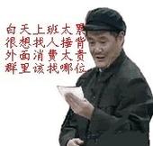 u=3568179907,883945002&amp;fm=51&amp;gp=0.jpg