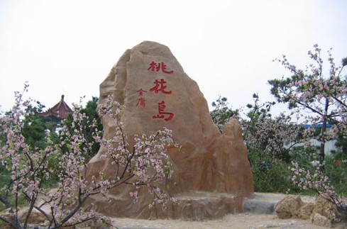 201057115917199.jpg